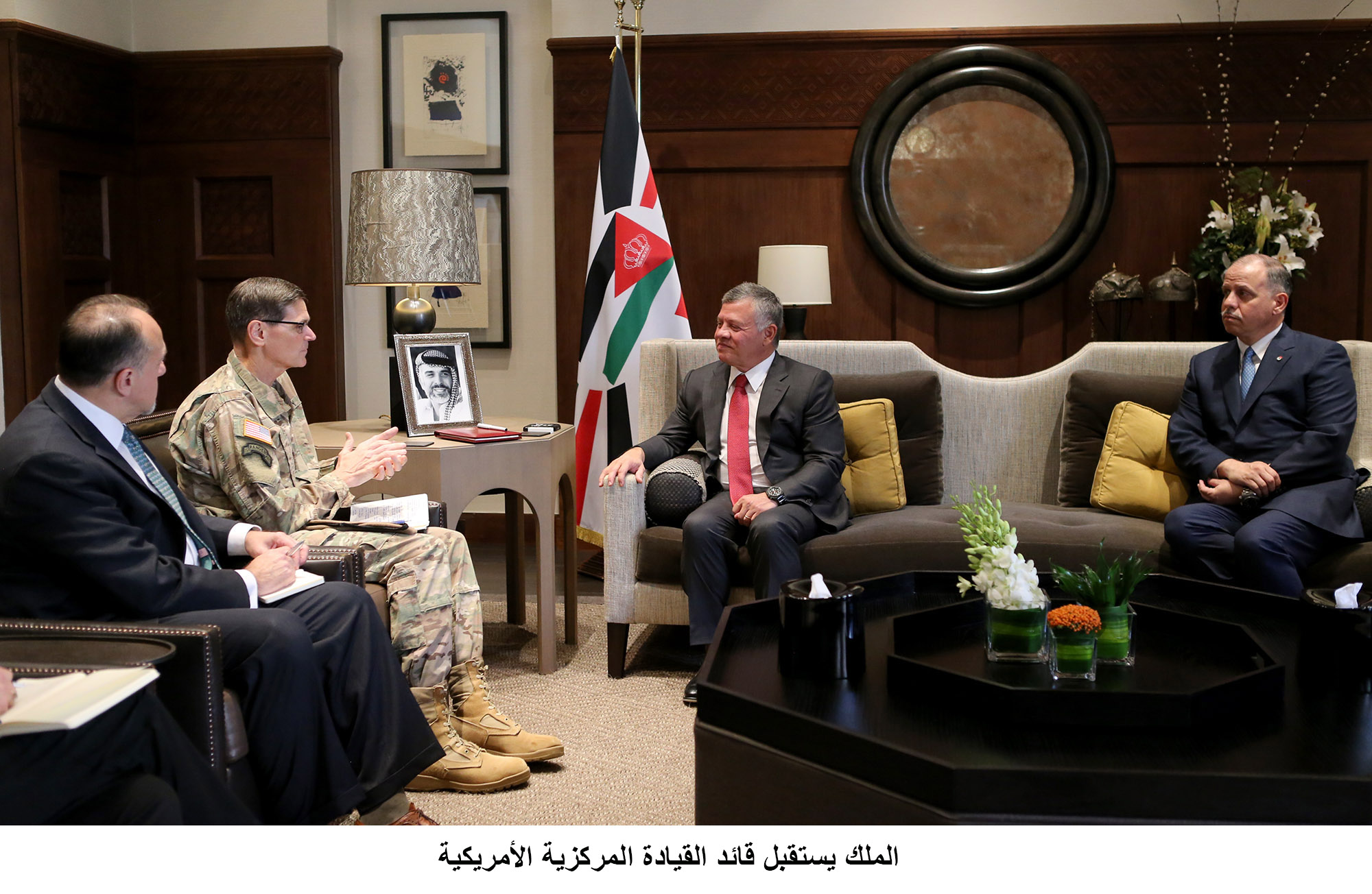 King meets with U.S. Central Command chief