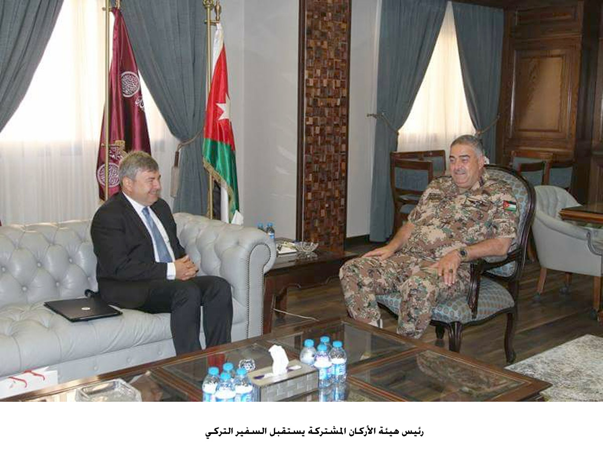Army chief, Turkish envoy discuss military cooperation