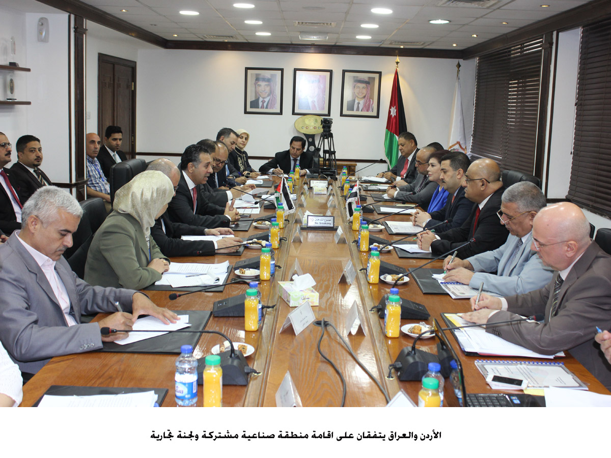 Jordan, Iraq to set up joint industrial zone, trade committee