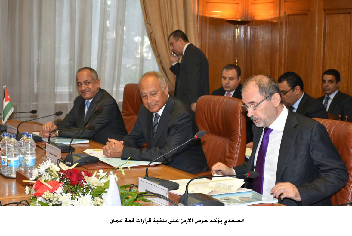 FM affirms Jordan's keenness to implement Amman Summit resolutions