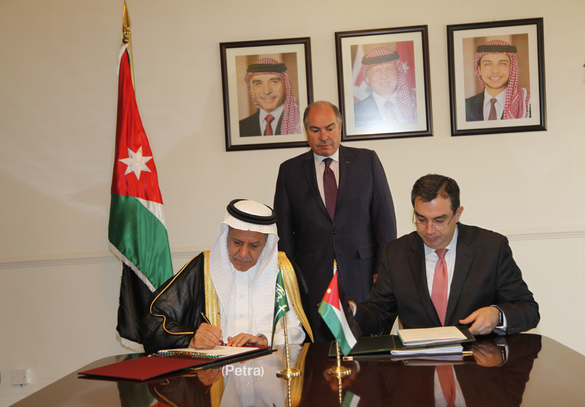 PM attends signing of $60 million grant agreement with Saudi fund