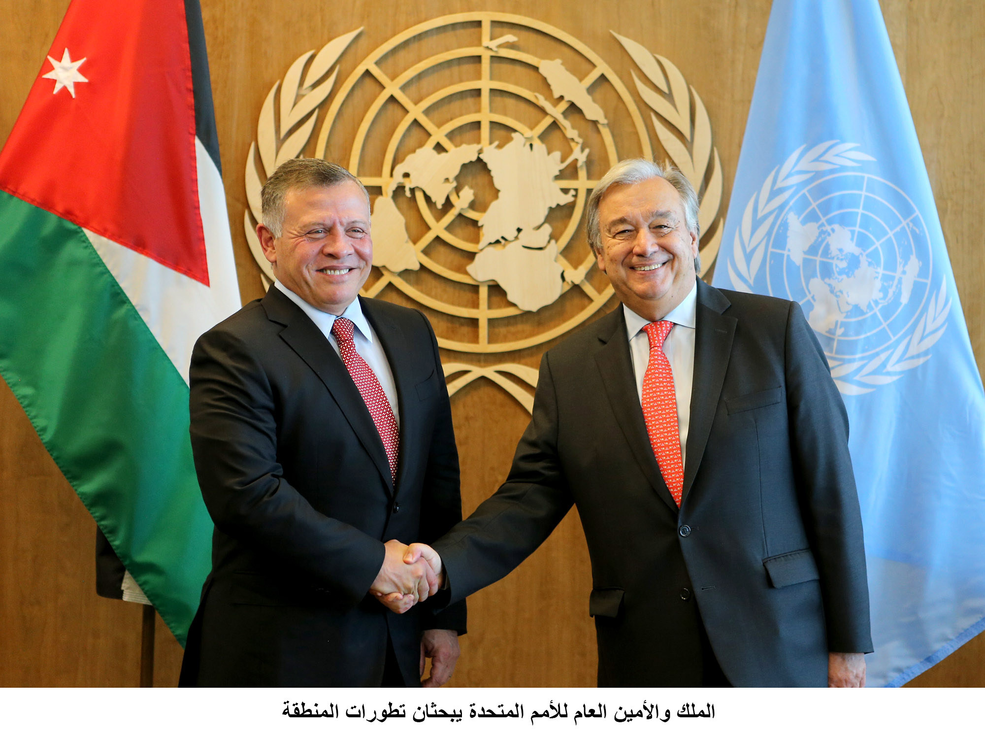 King, UN secretary general discuss regional development