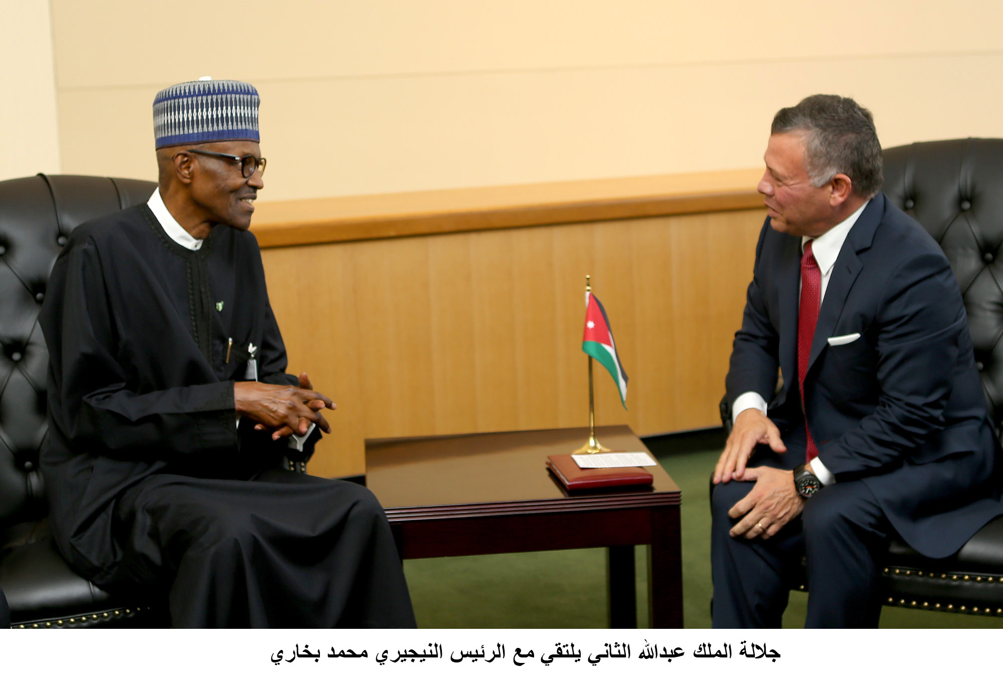 King meets world leaders participating in UNGA