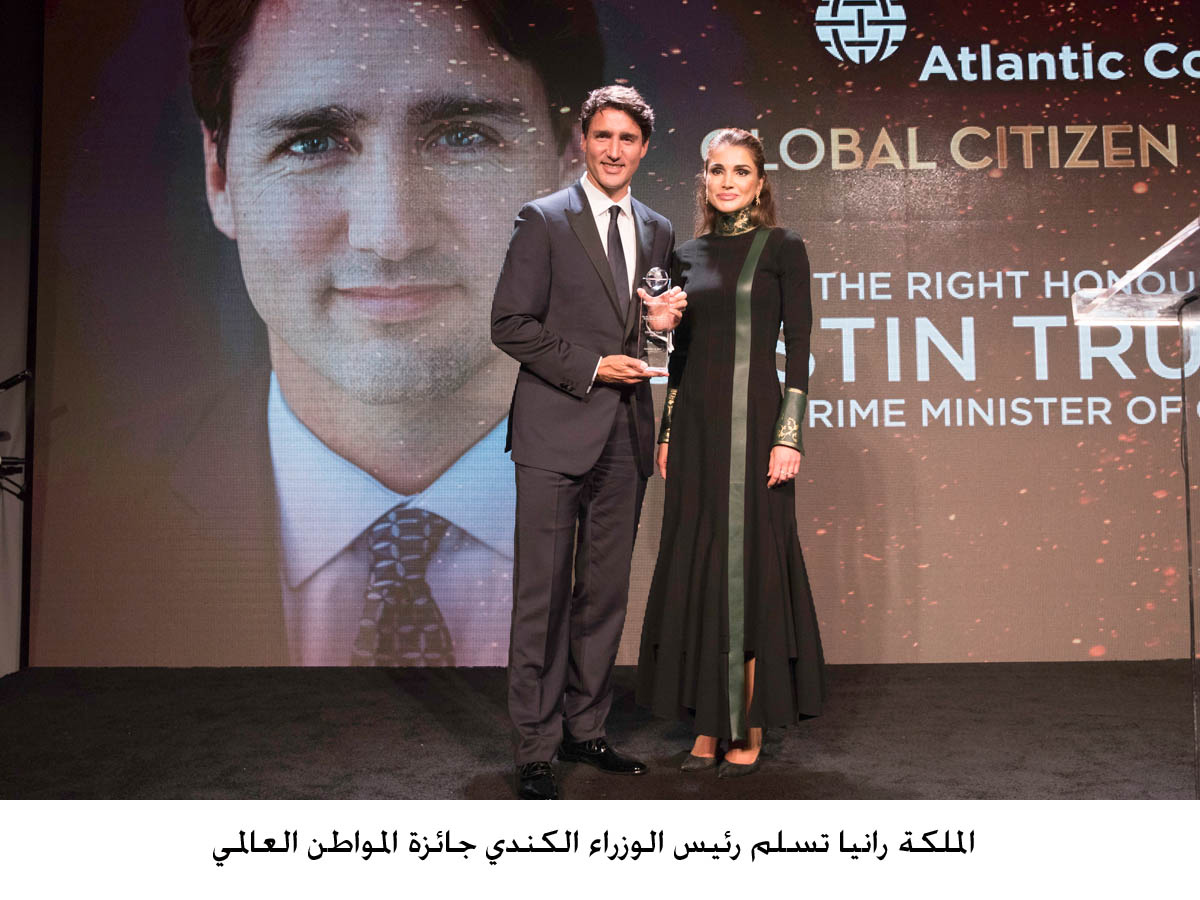 Queen Rania presents "Global Citizen Award" to Canadian prime minister