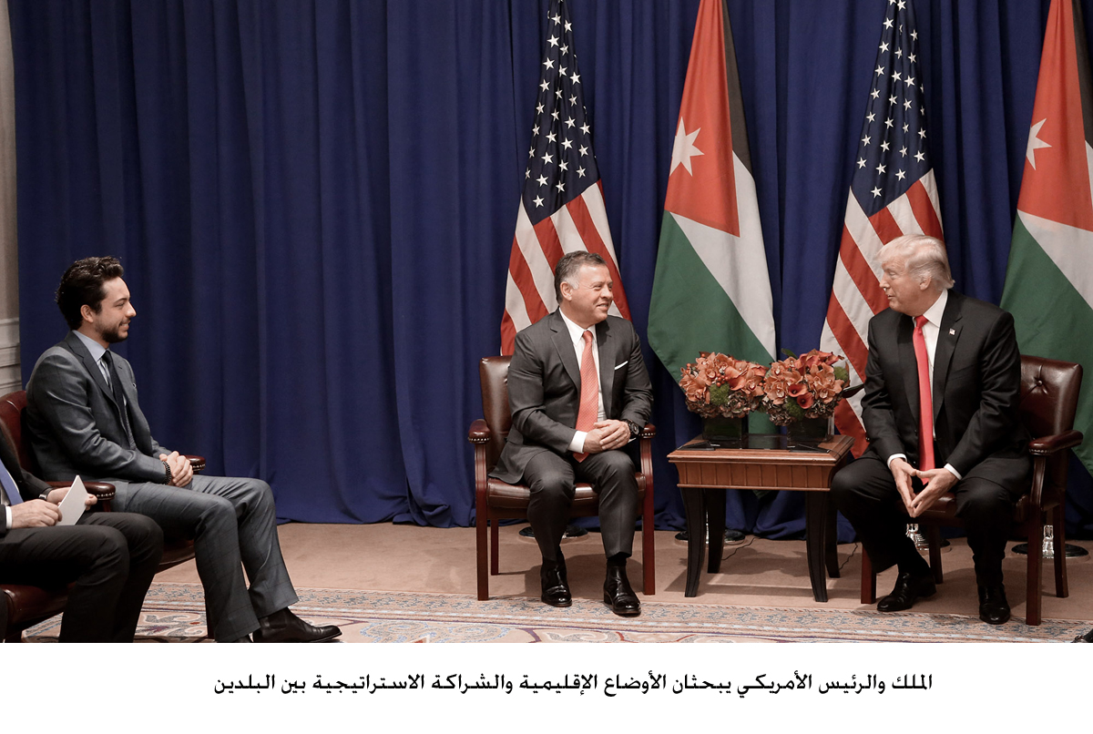 King, U.S. president discuss ties, Mideast issues