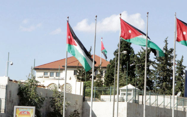 Cabinet approves amended oil shale agreement with Saudi company