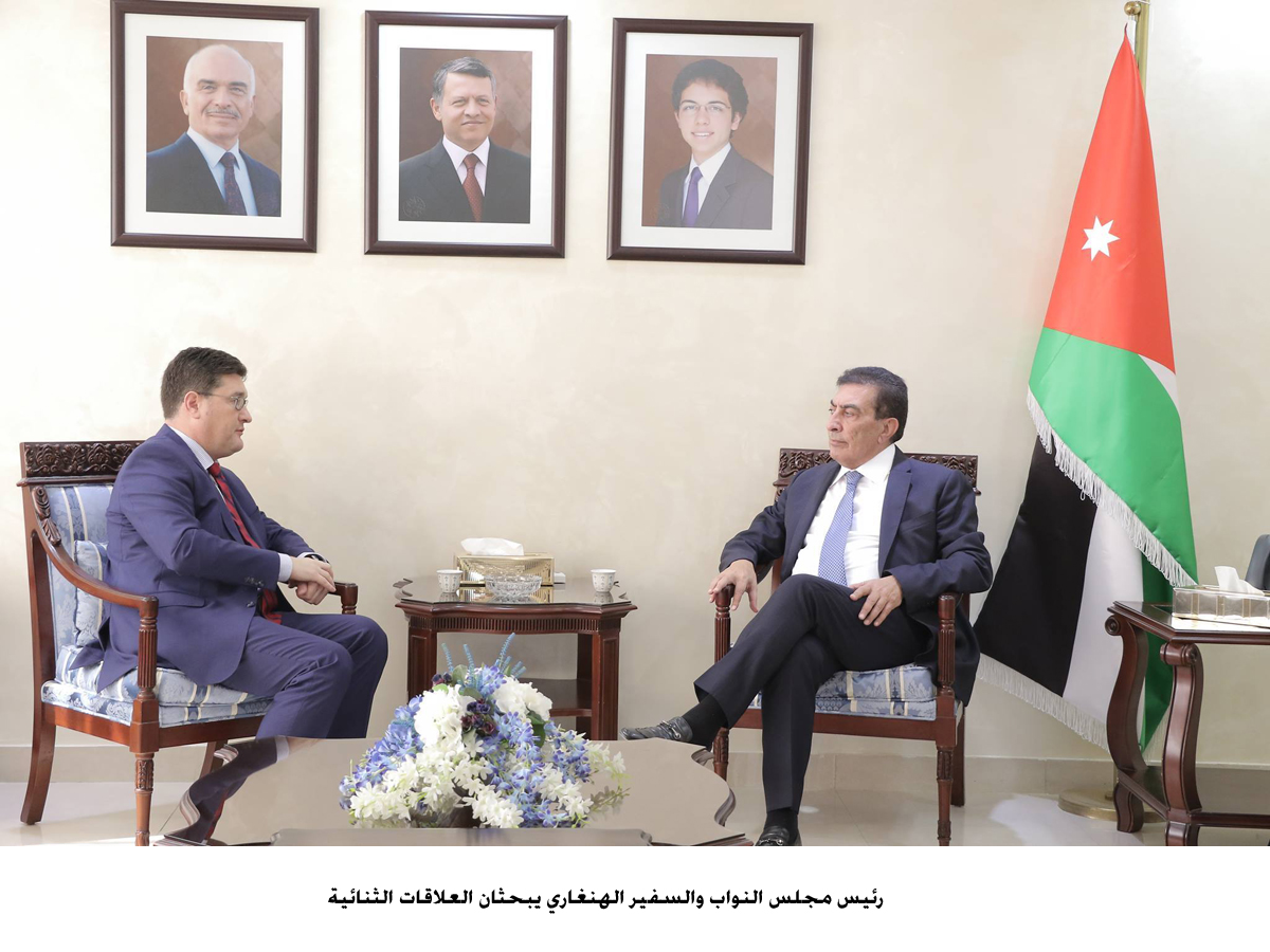 House speaker, Hungarian ambassador discuss ties