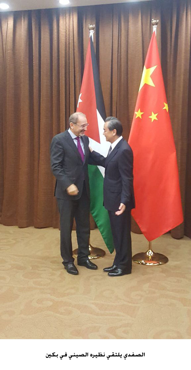 FM, Chinese counterpart discuss ties, region