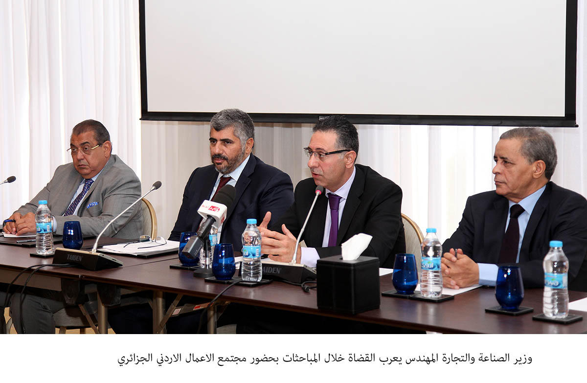 Jordan, Algeria discuss economic partnership