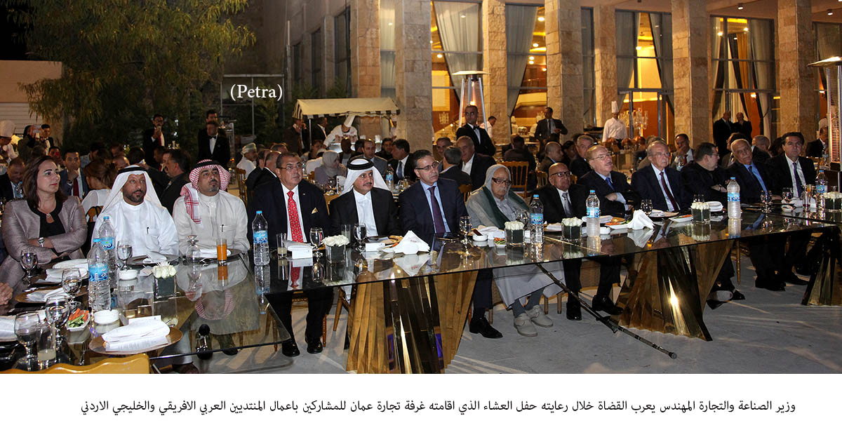 $2 trillion, the estimated reconstruction cost in Iraq, Syria –– Minister