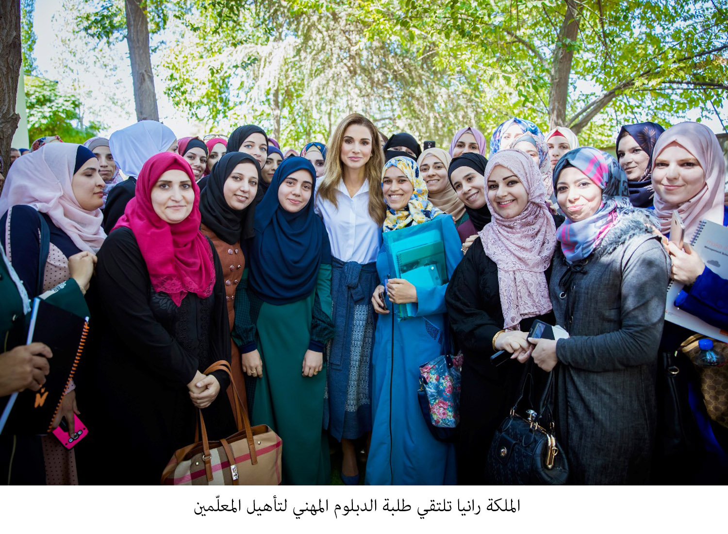 Queen Rania Meets Second Cohort of QRTA Teacher Education Professional Diploma