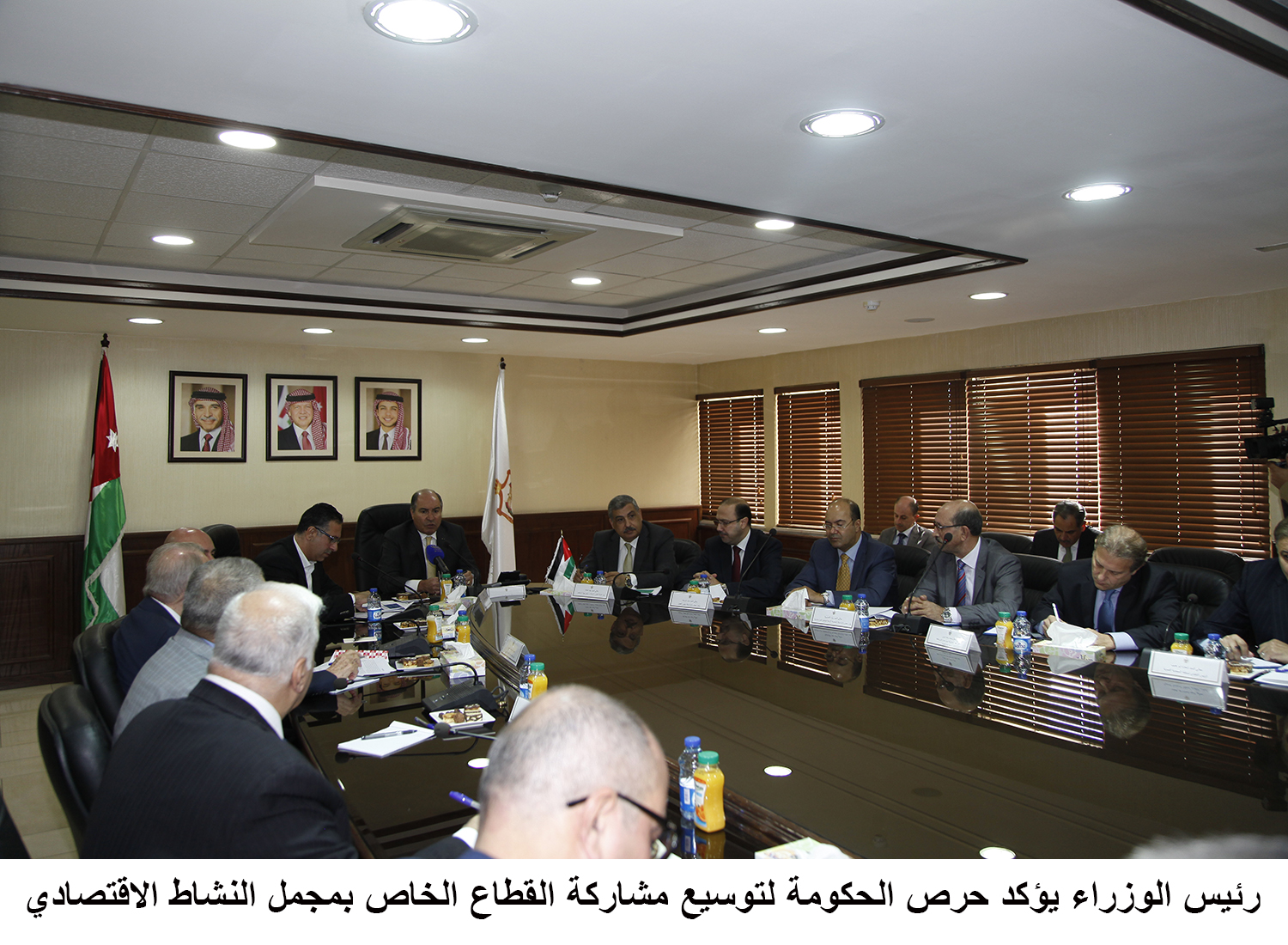 Gov't committed to expanding private sector's participation in overall economic activity:PM