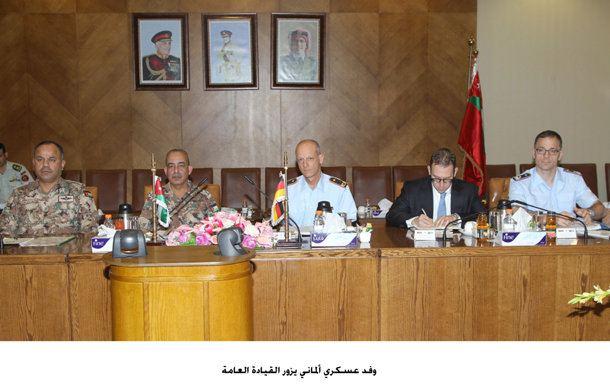 Jordan, Germany discuss military cooperation