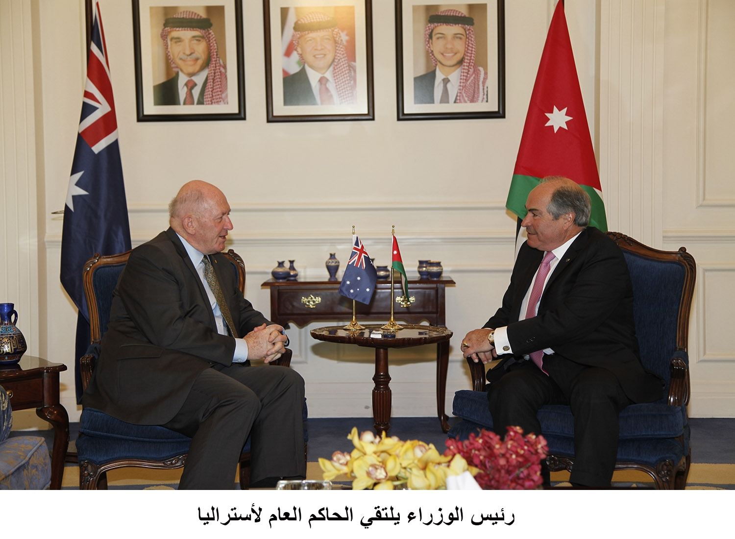 PM, governor general of Australia discuss ties, region