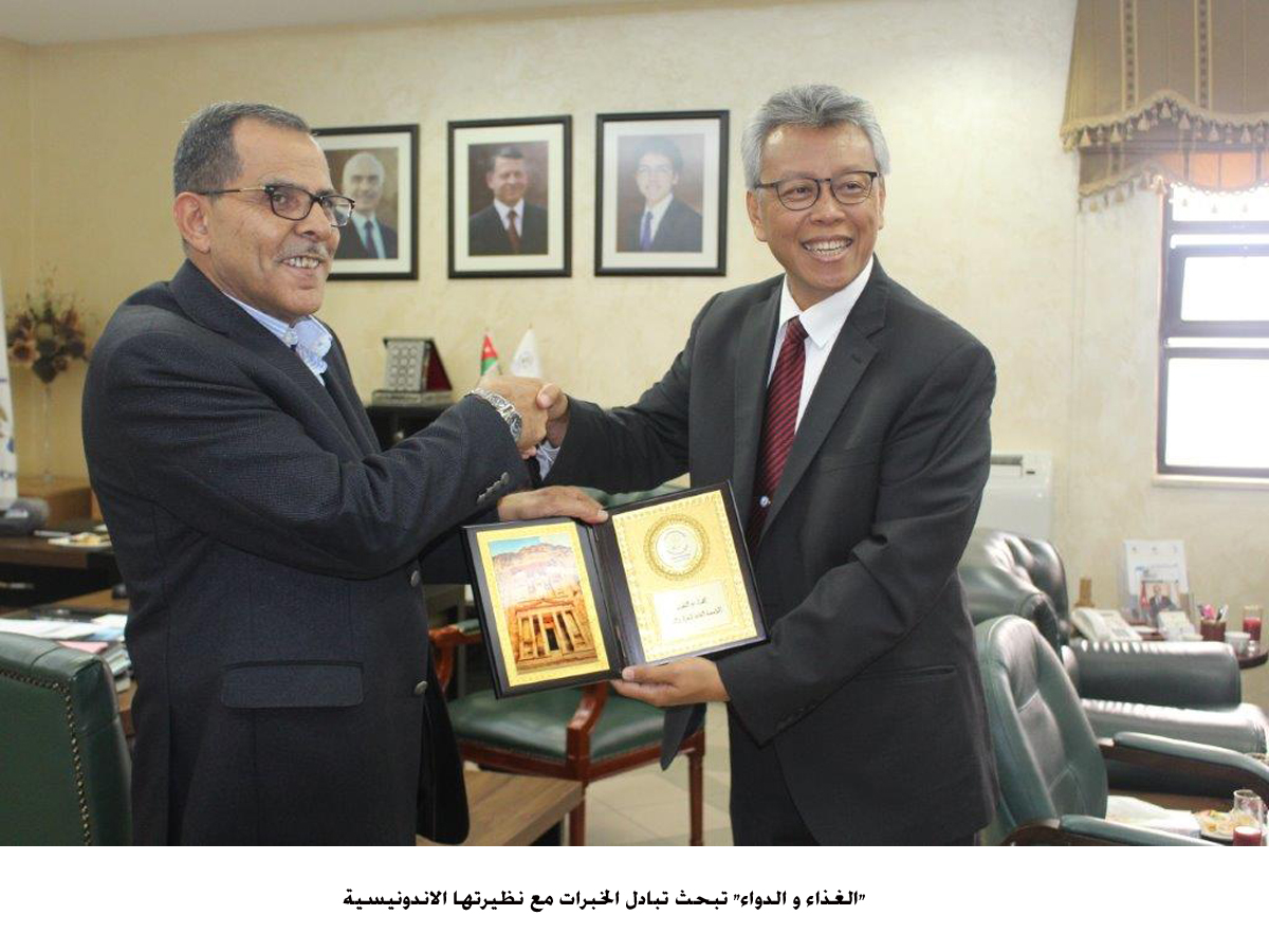 JFDA director discusses cooperation with Indonesian ambassador