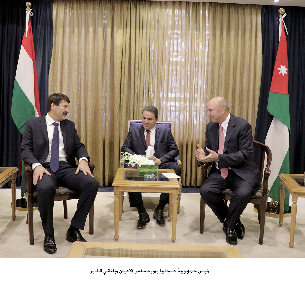 Hungarian president visits Senate, meets Al Fayez