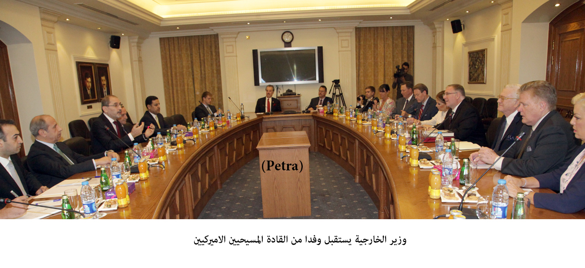 FM receives U.S. Christian leaders delegation