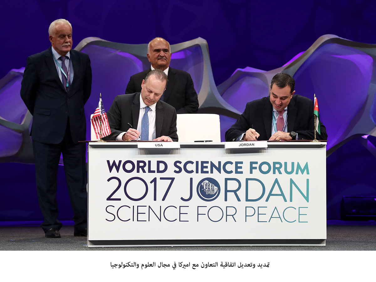 Jordan, U.S. sign agreement on scientific, technological cooperation