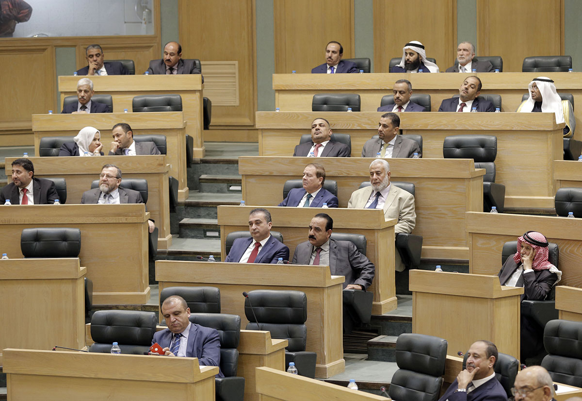 Lower House completes formation of its permanent office