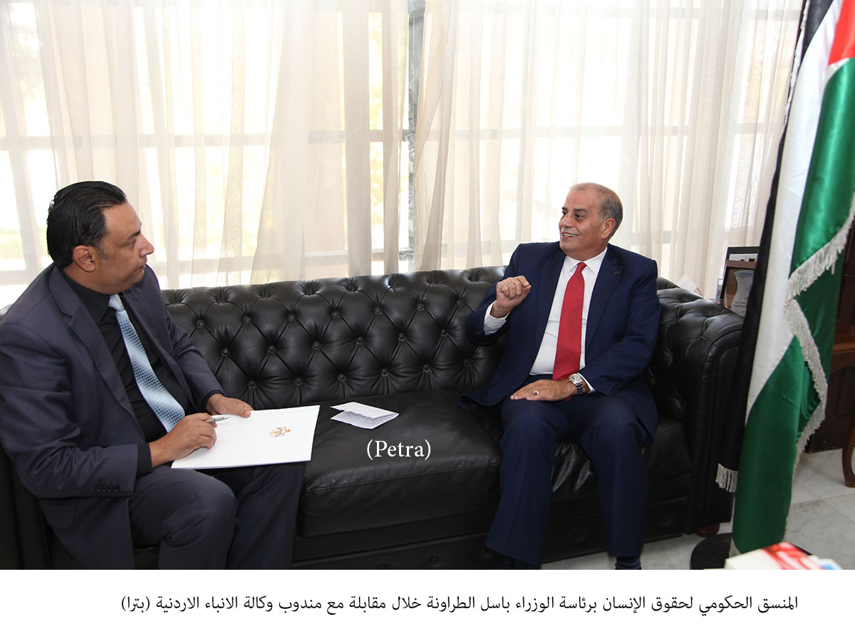 Tarawneh launches report on efforts to combat racial discrimination