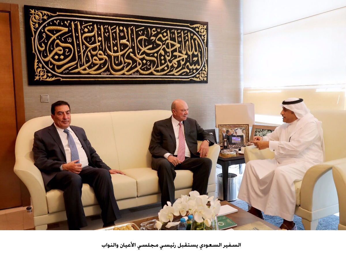 Saudi ambassador meets speakers of Senate and Parliament