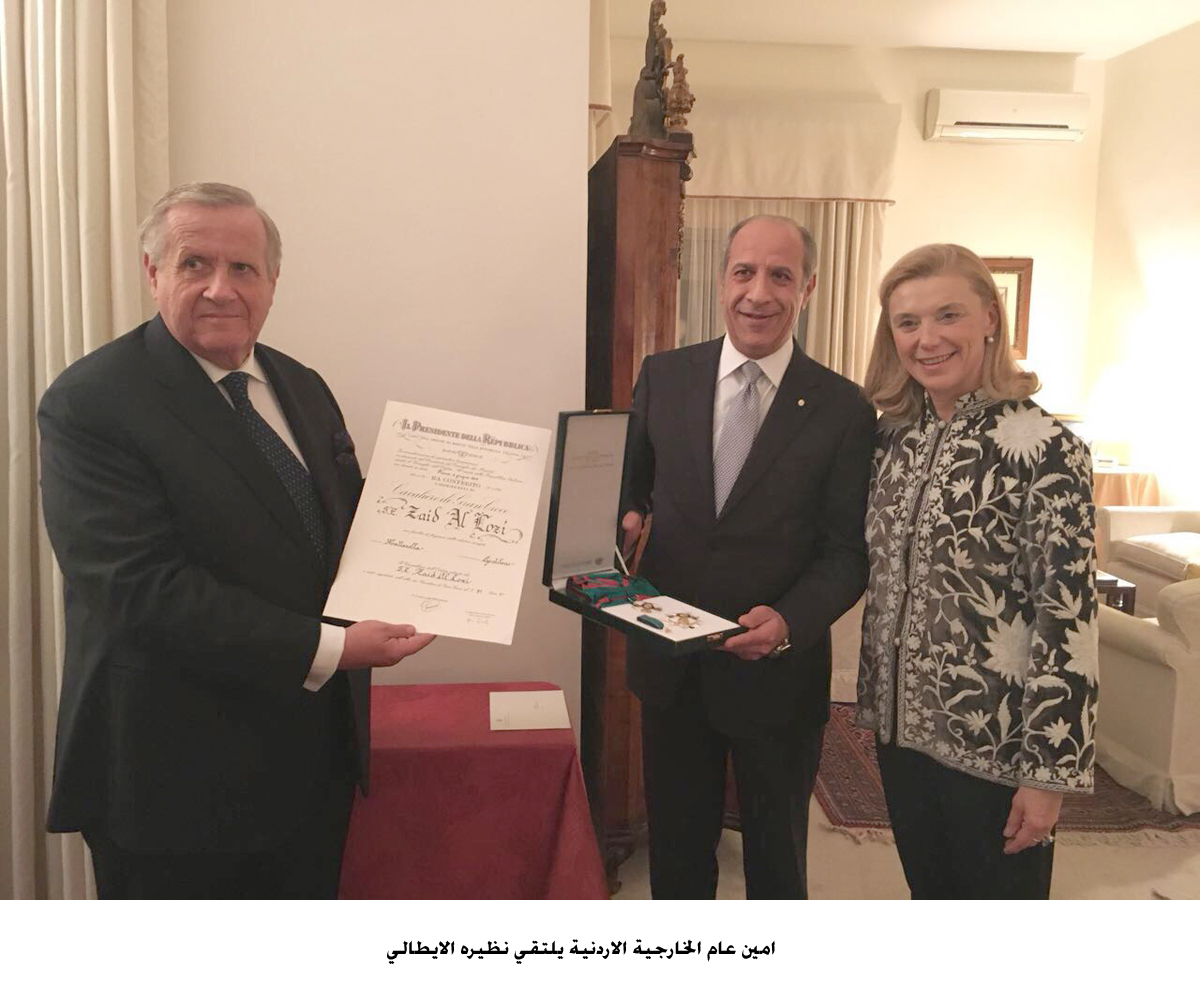 Foreign ministry secretary general meets Italian counterpart