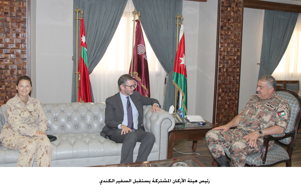Chairman of the Joint Chiefs of Staff meets Canadian ambassador
