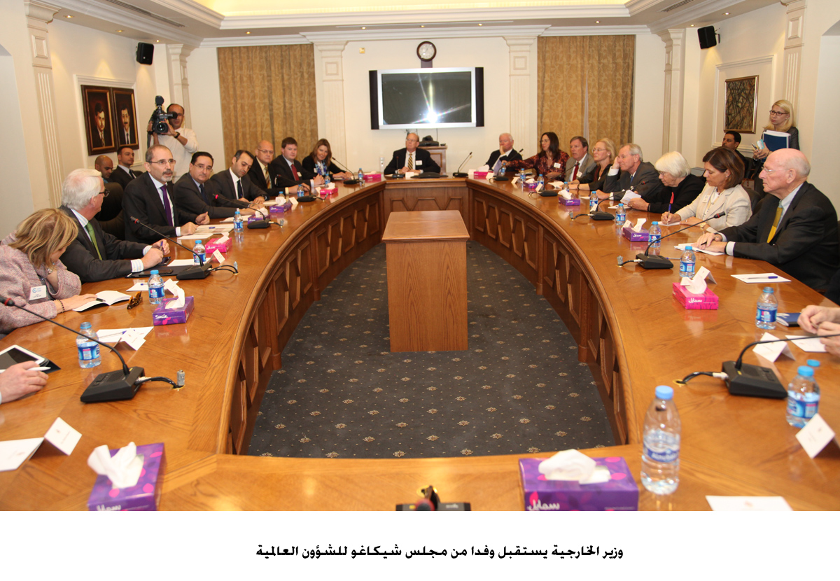 FM meets delegation from the Chicago Council on Global Affairs