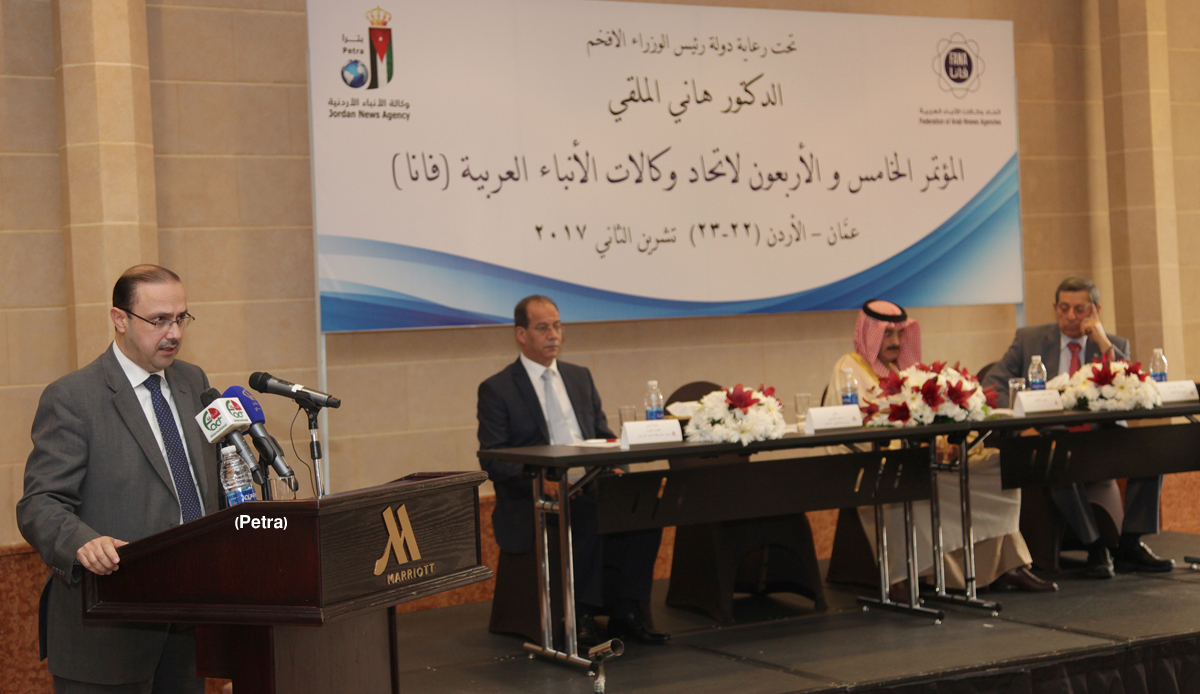 Momani calls for confronting terrorism and extremism at FANA conference