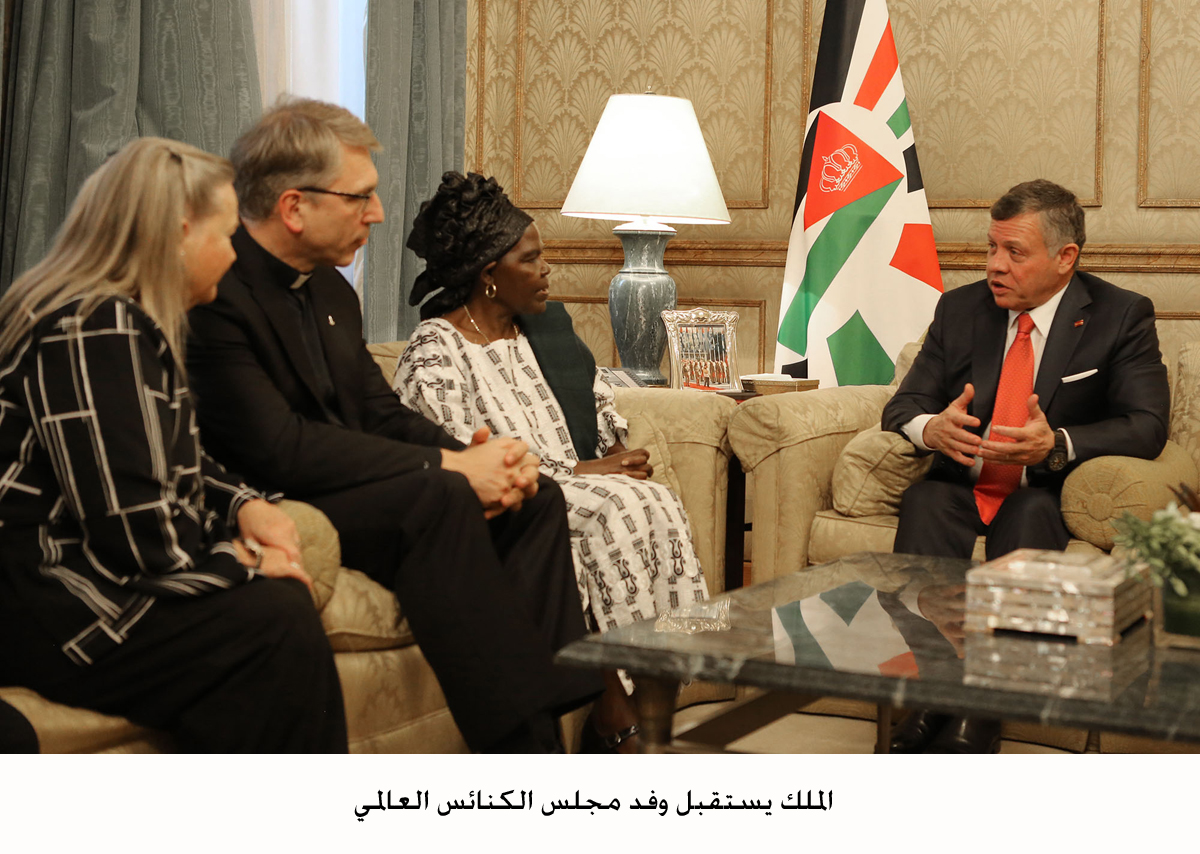 King receives WCC delegation