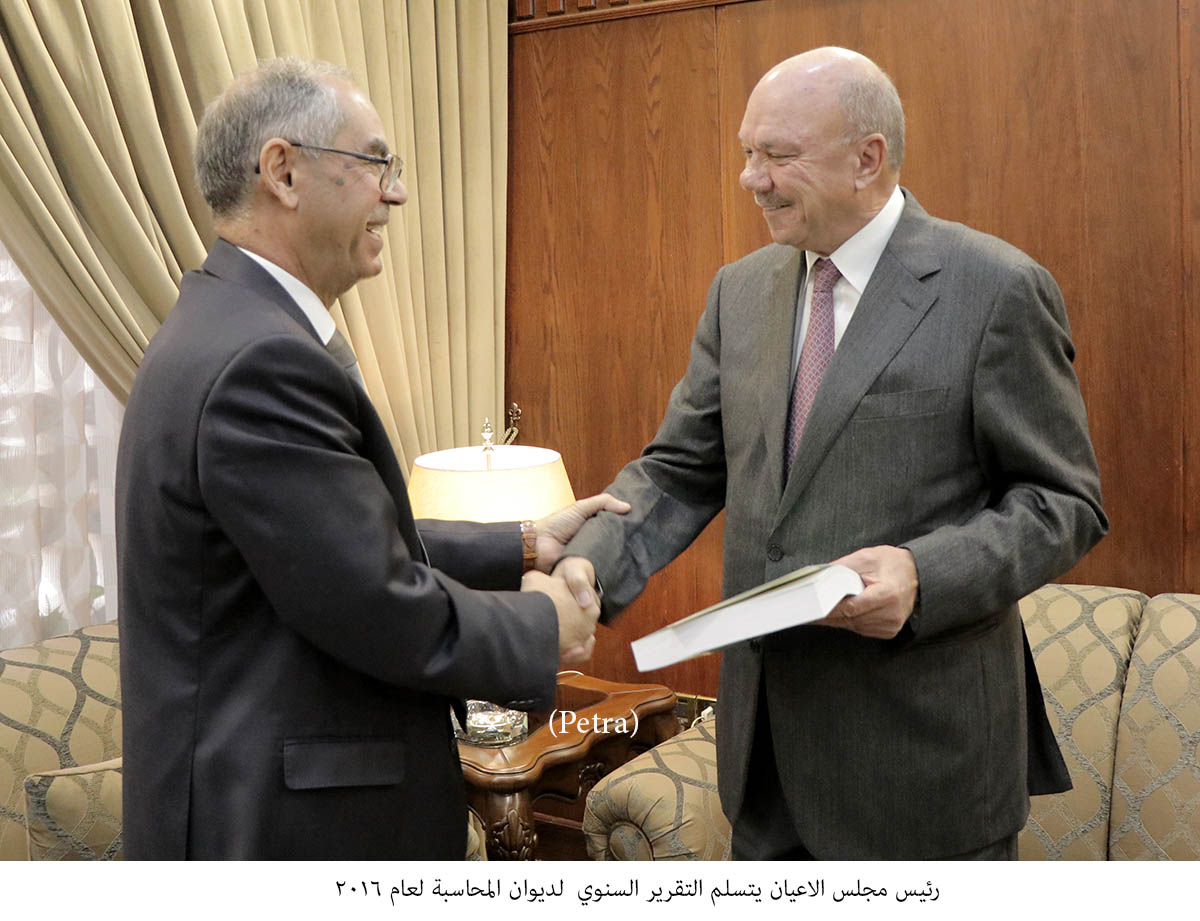 Senate president receives Audi Bureau's report