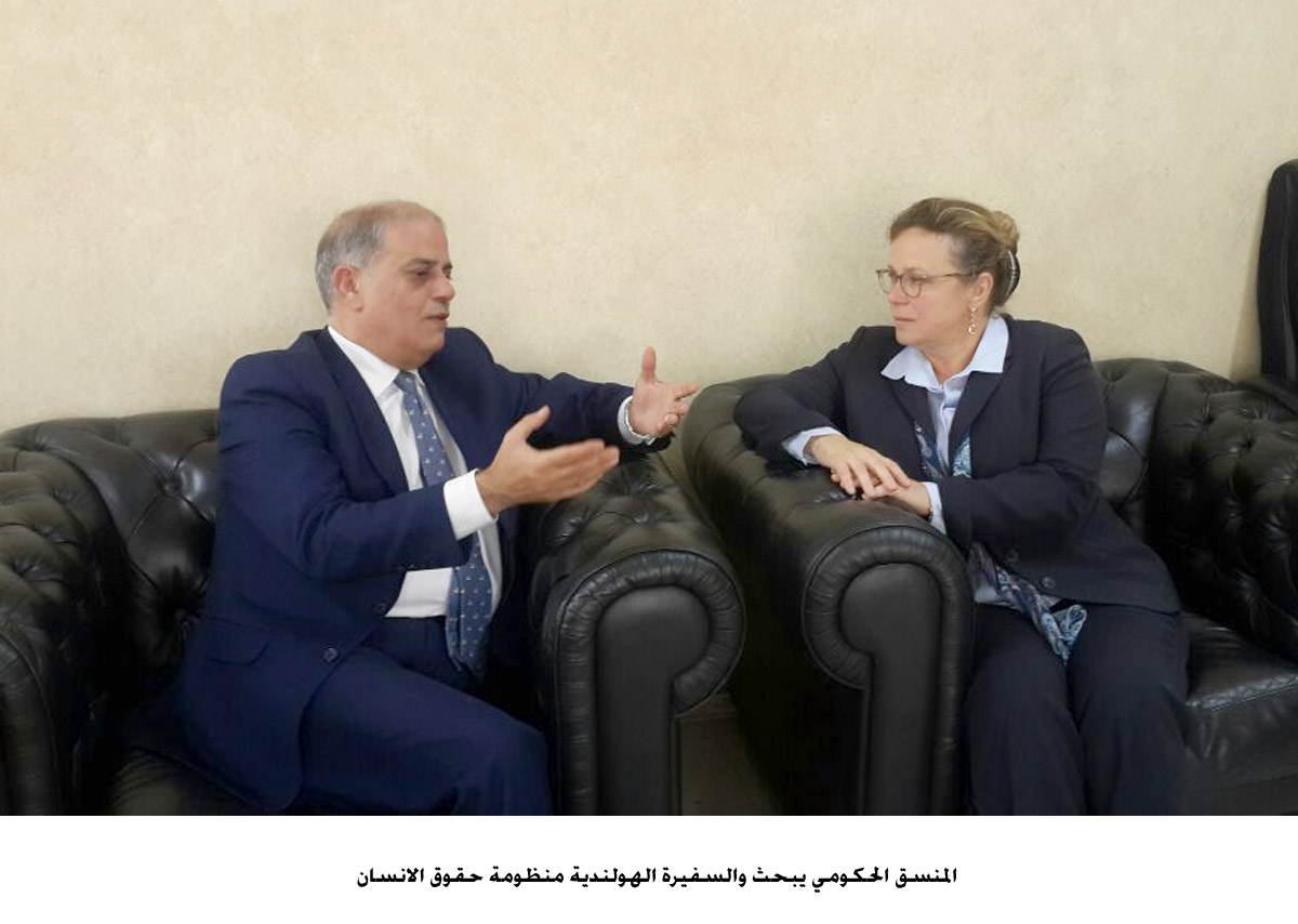 Gov't human rights coordinator meets Dutch ambassador