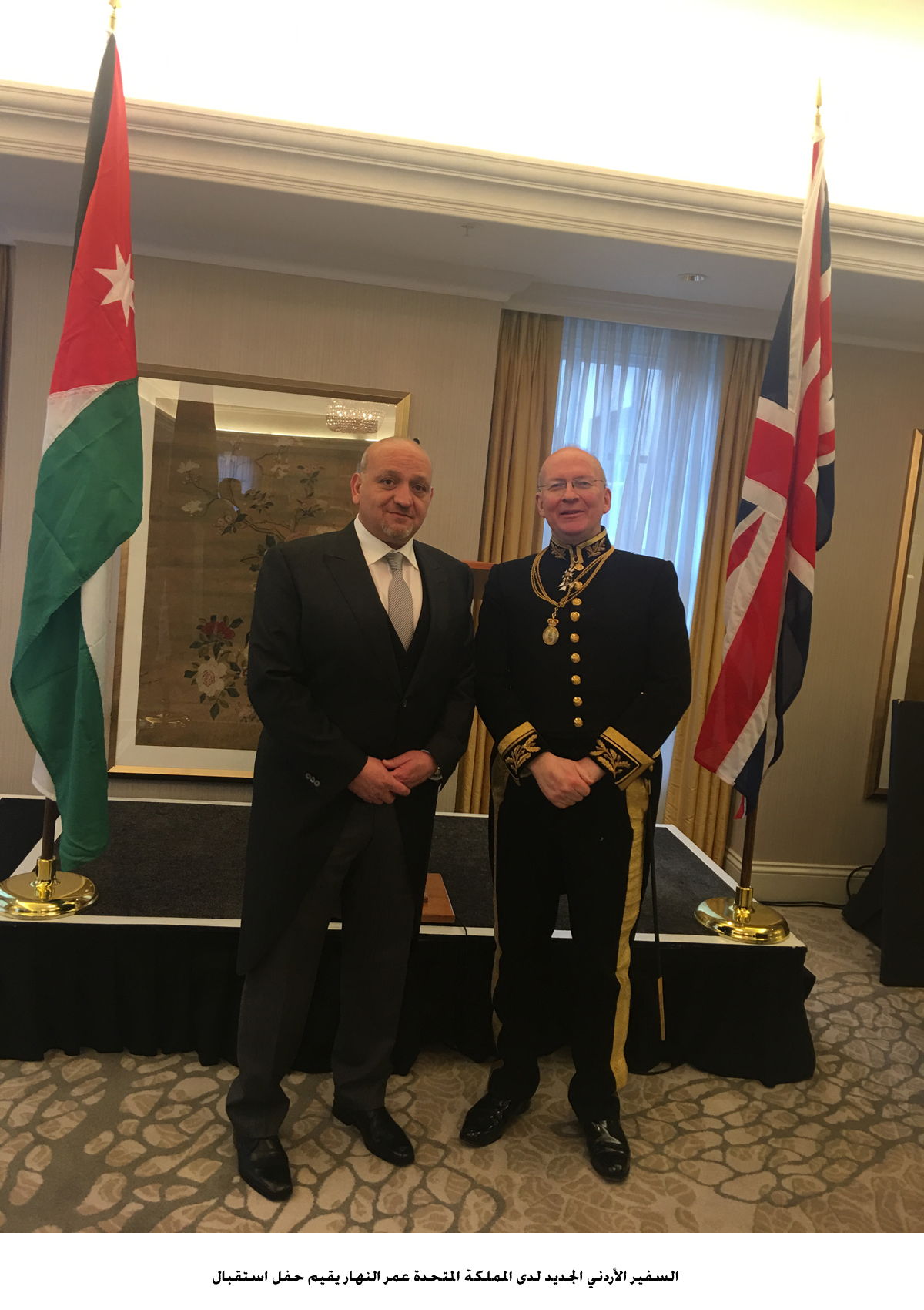 Jordan's ambassador to UK presents credentials