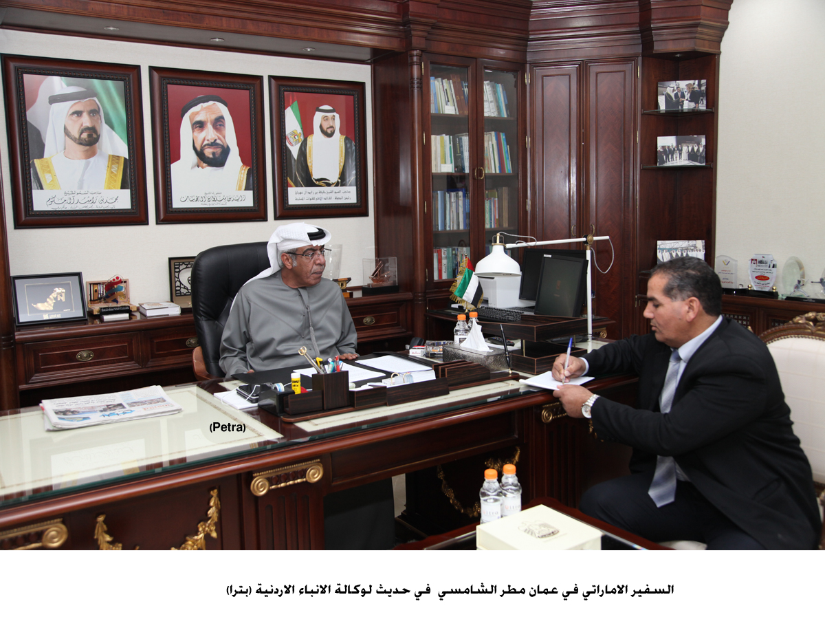 Renewable energy project be to carried out in Jordan with UAE support, ambassador