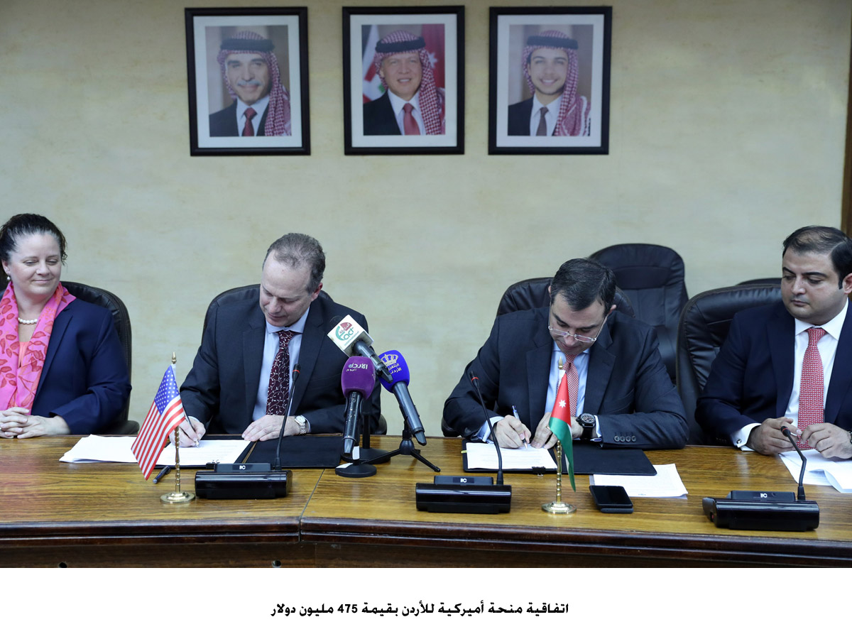 Jordan, US Sign USD475m Grant Agreement