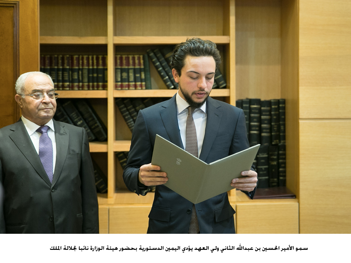 King leaves for Turkey