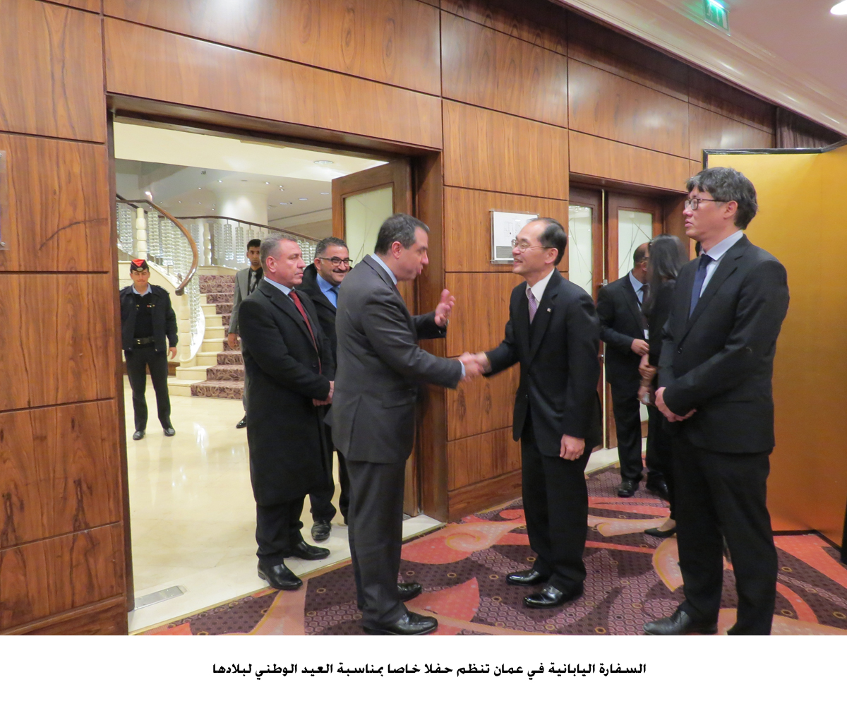 Jordan, Japan stress strong ties