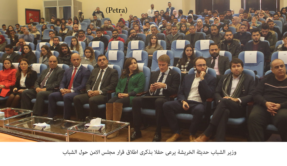 President of Tajikistan visits Amman Municipality