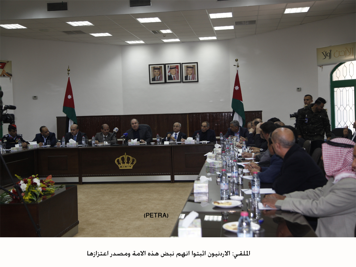 PM praises Jordanians' united stand on Jerusalem