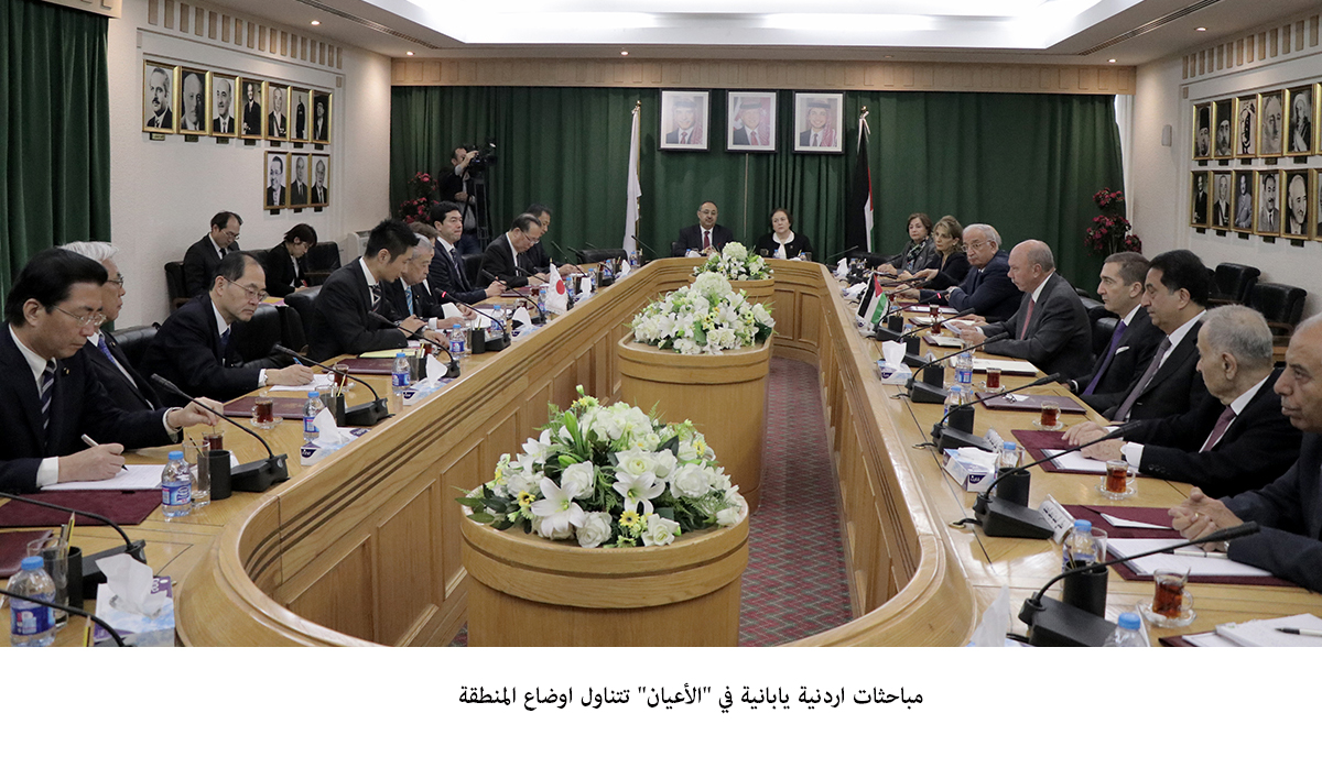 Senate president meets Japanese official