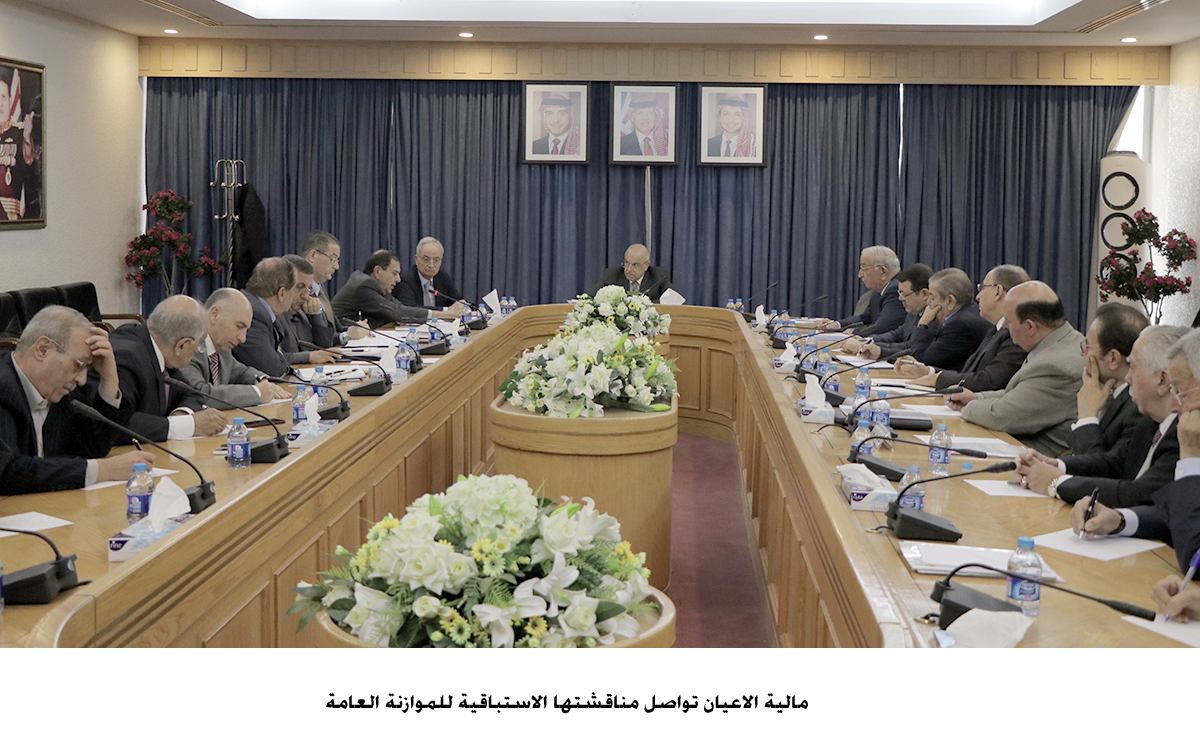 Senate Finance Committee briefed on monetary policy