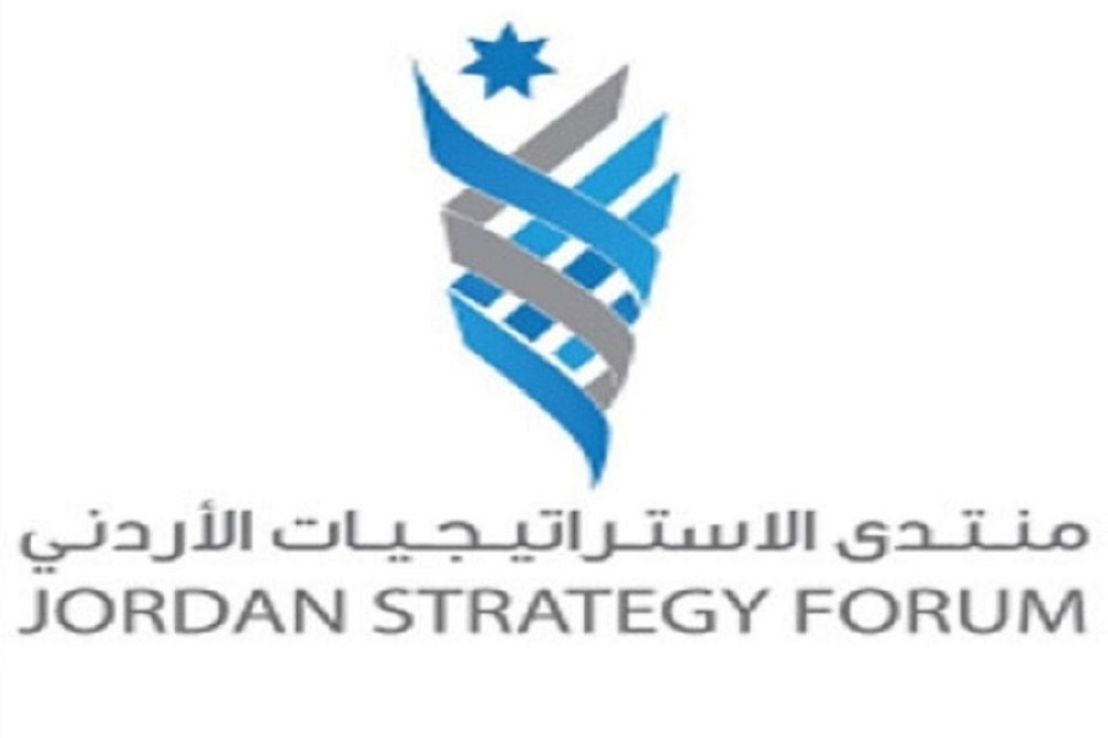 Jordan achieved progress on business indicators, minister