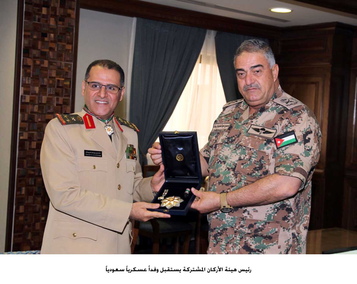 Army chief meets Saudi military delegation