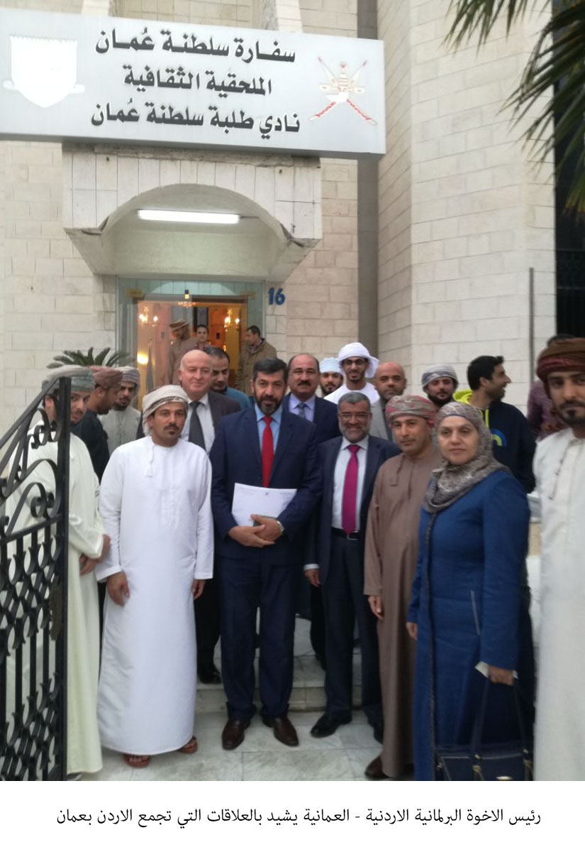 Head of Jordanian-Omani committee hails Jordanian-Omani ties