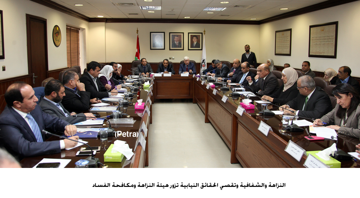 JIACC handled 1328 complaints in 2017: Allaf