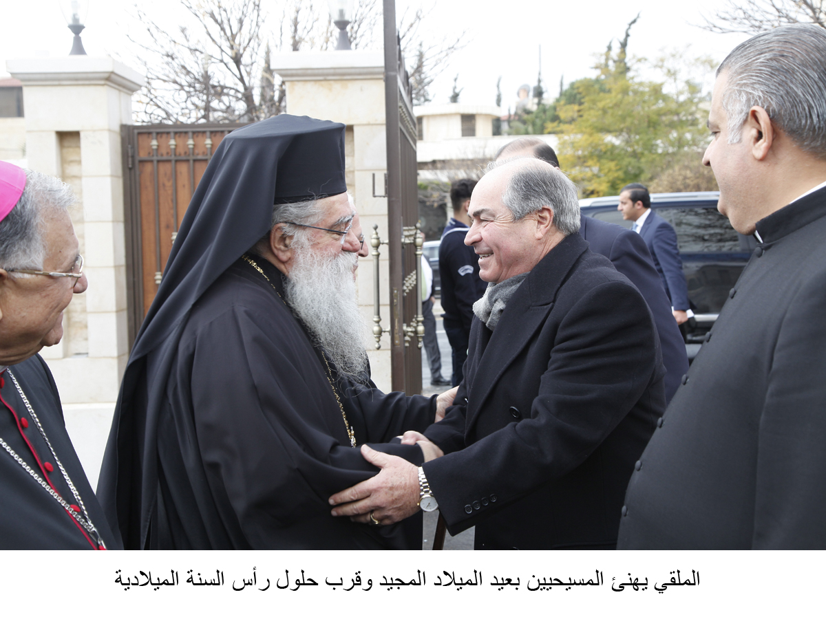 PM congratulates Christians on Christmas, New Year