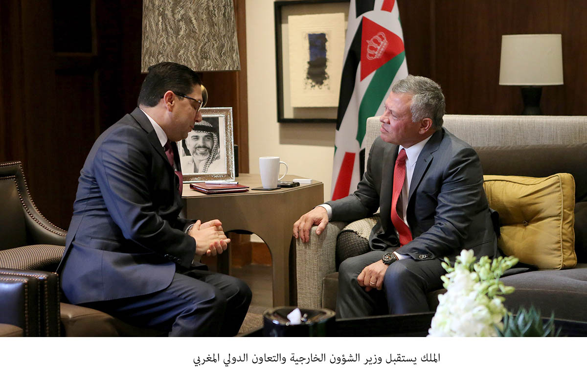 King receives Moroccan FM