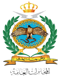 Intelligence Department foils terrorist scheme