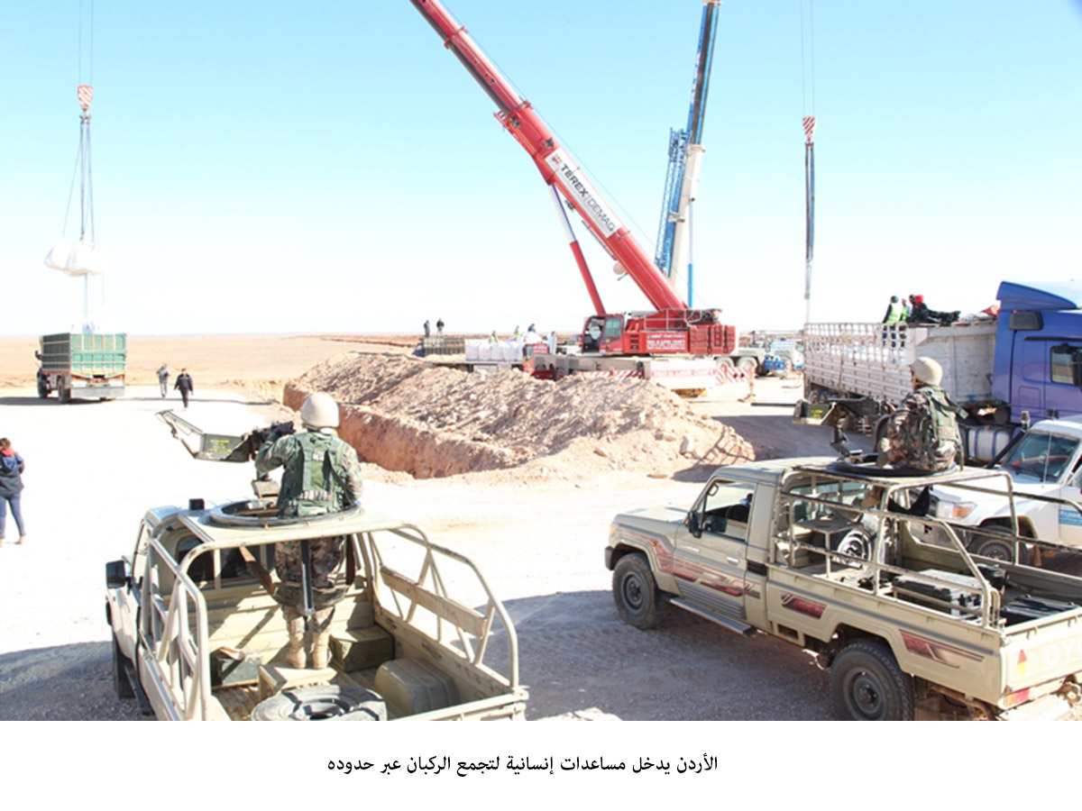 Jordan delivers humanitarian aid to Rukban camp