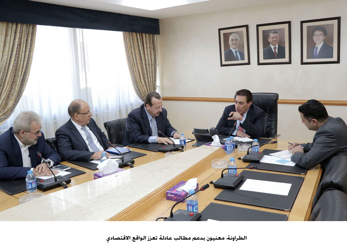 Tarawneh backs updating economic legislation to spur industrial sector
